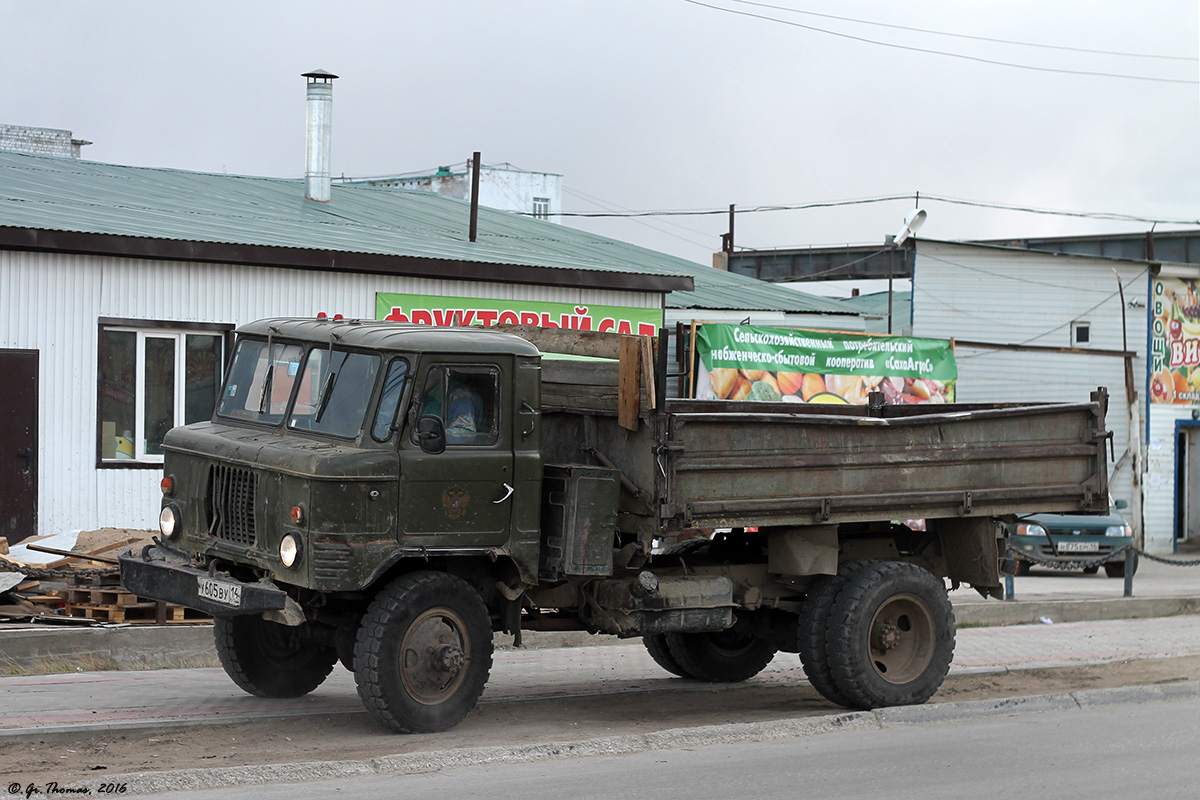 Саха (Якутия), № У 605 ВУ 14 — ГАЗ-66-31