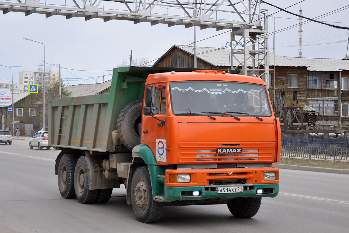 Чувашия, № А 914 ХТ 21 — КамАЗ-6520-06 [65200F]