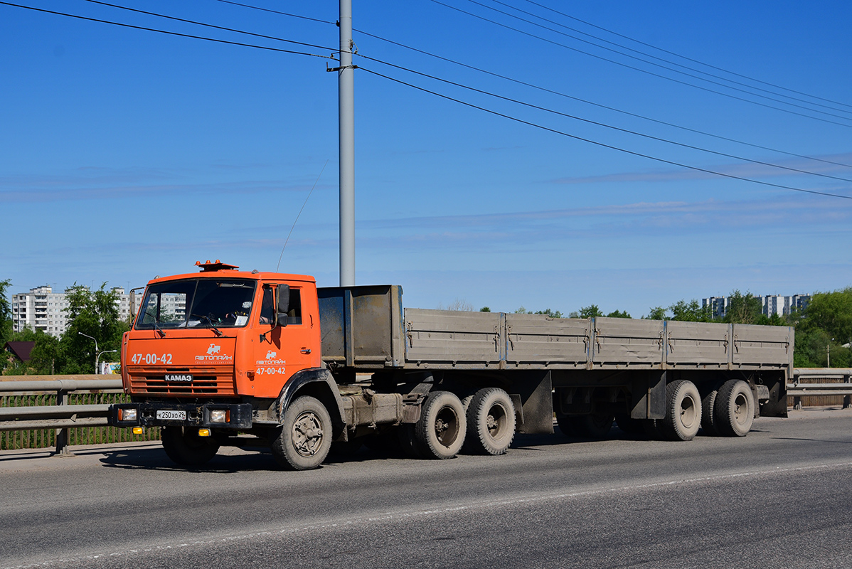 Архангельская область, № К 250 ХО 29 — КамАЗ-5511