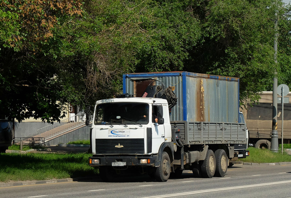 Москва, № О 875 ЕУ 197 — МАЗ-6303A5