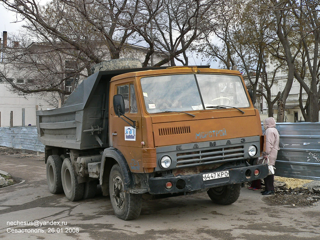 Севастополь, № 6447 КРО — КамАЗ-55111 [551110]