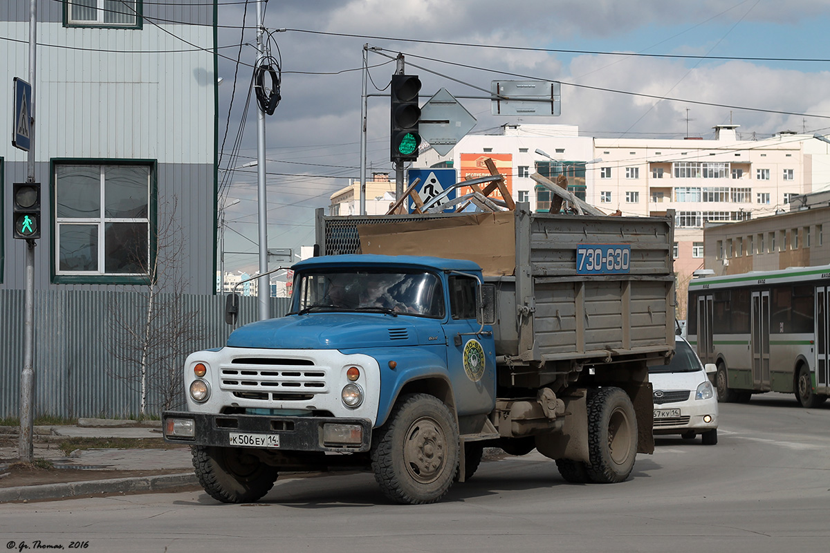 Саха (Якутия), № К 506 ЕУ 14 — ЗИЛ-130Б2