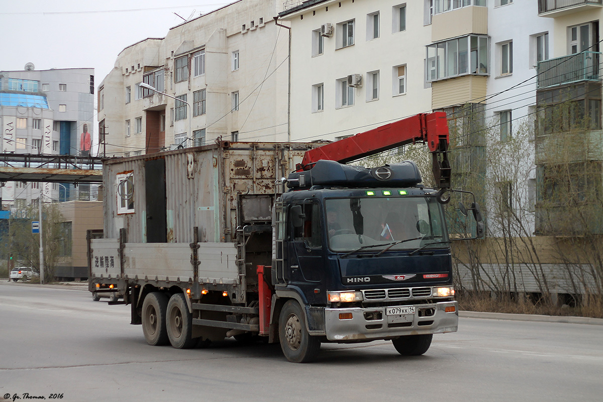 Саха (Якутия), № К 079 КК 14 — Hino Profia