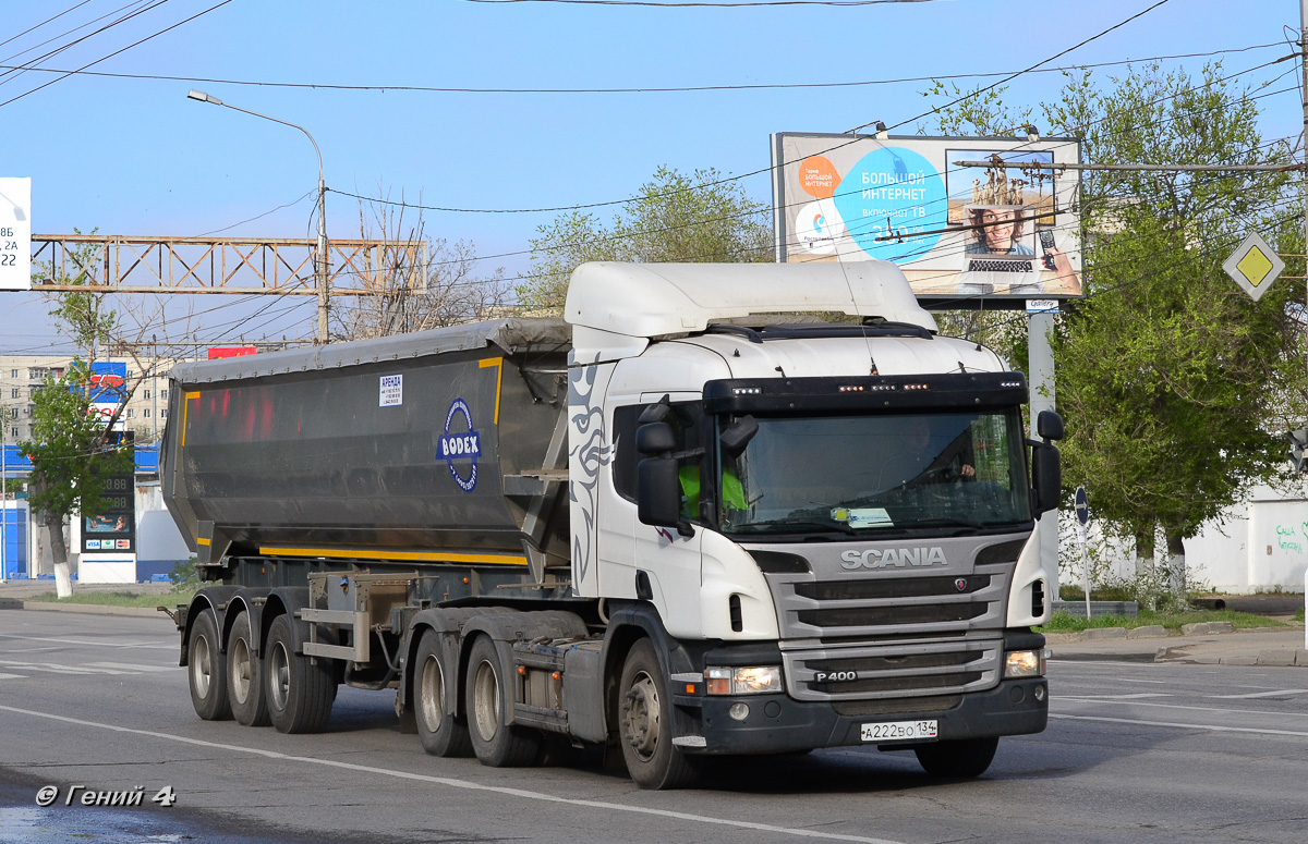 Волгоградская область, № А 222 ВО 134 — Scania ('2011) P400