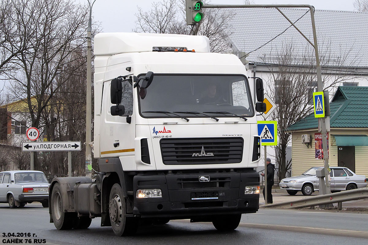 Ярославская область, № С 303 ВО 76 — МАЗ-5440B9