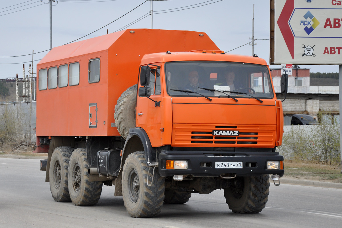 Чувашия, № В 248 МЕ 21 — КамАЗ-43114-15 [43114R]