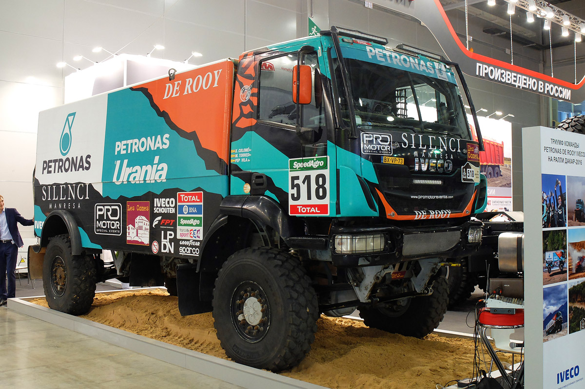 Нидерланды, № BX-VP-73 — IVECO Trakker ('2013); Московская область — Выставка "Строительная Техника и Технологии" — 2016