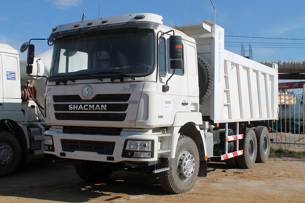 Китай, № 陕V 24015 — Shaanxi Shacman F3000 SX325x