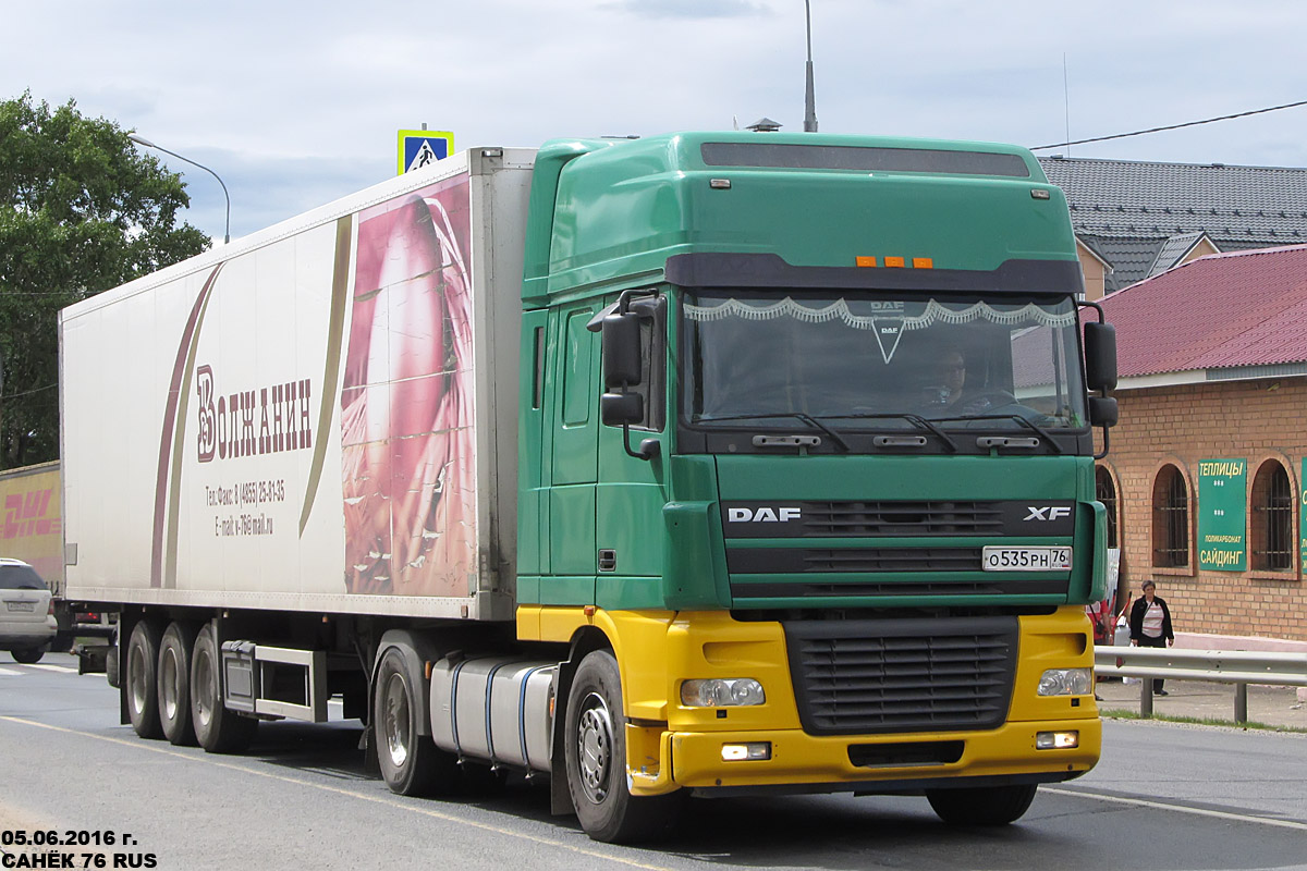 Ярославская область, № О 535 РН 76 — DAF XF95 FT