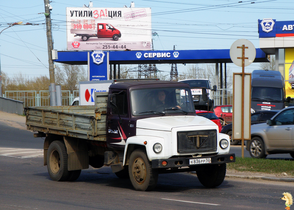 Нижегородская область, № К 836 РР 52 — ГАЗ-3307