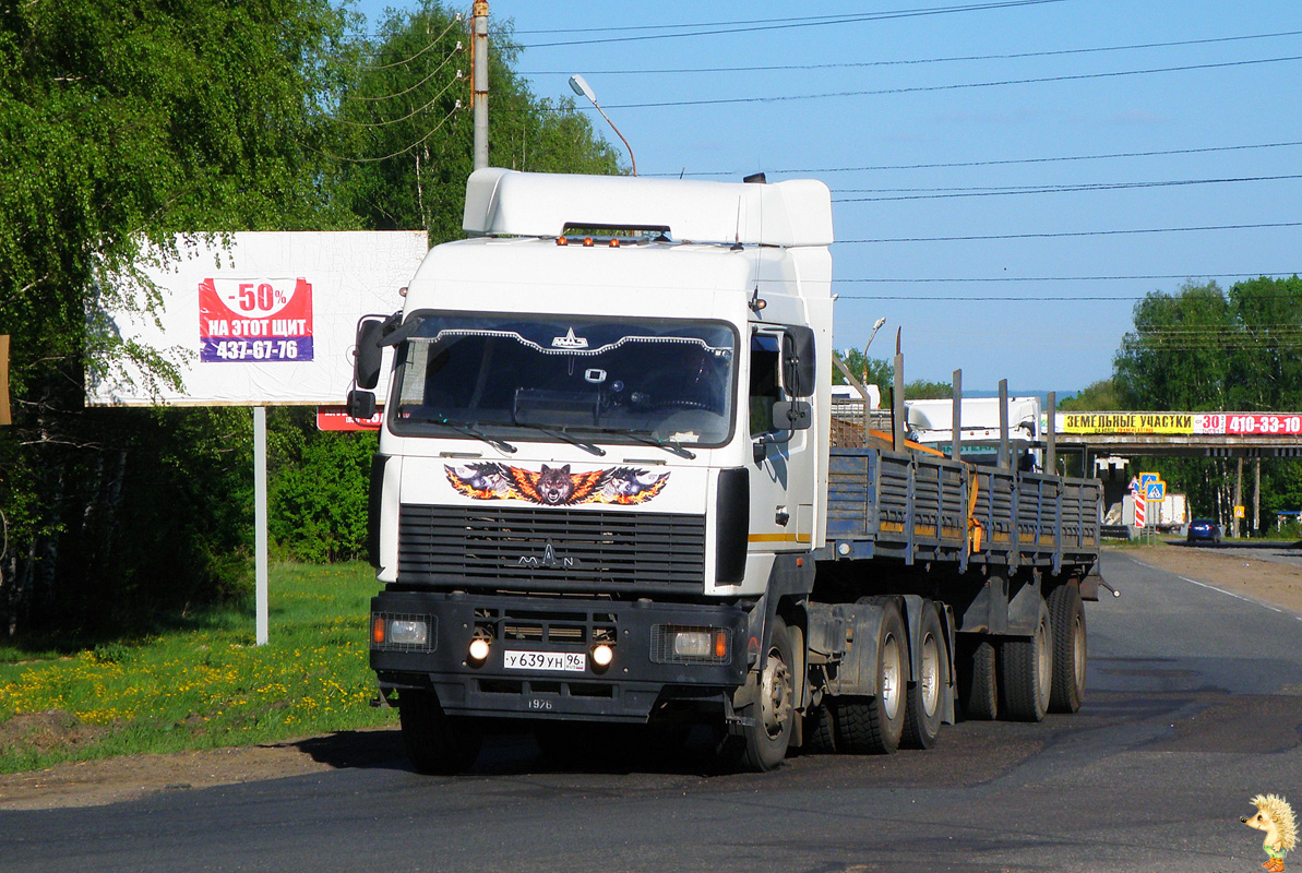 Свердловская область, № У 639 УН 96 — МАЗ-6430A8