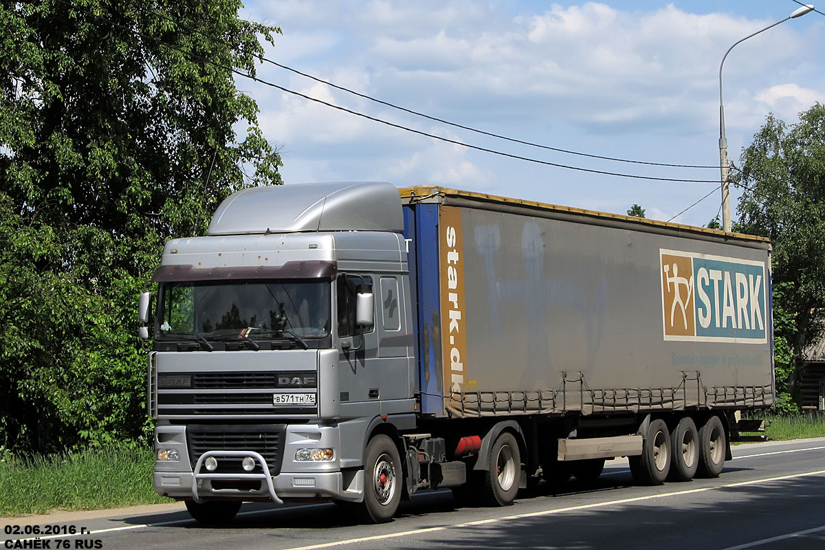 Ярославская область, № В 571 ТН 76 — DAF 95XF FT