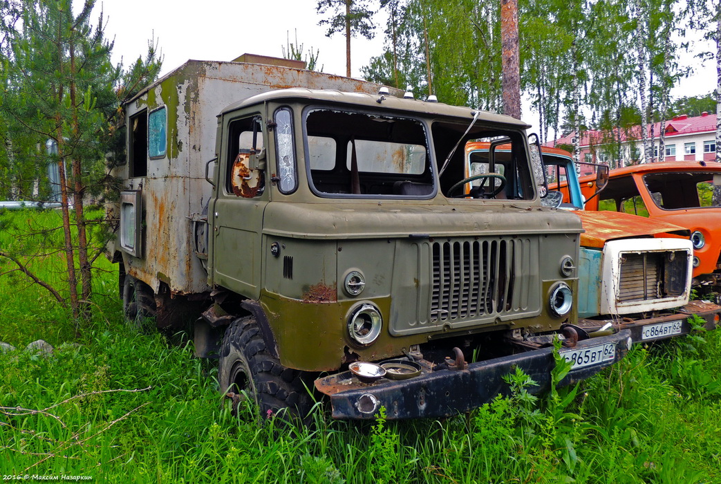 Рязанская область, № С 865 ВТ 62 — ГАЗ-66-11