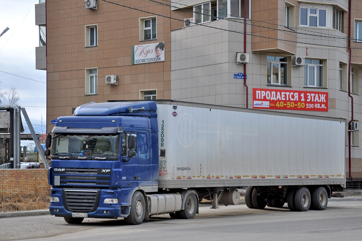 Бурятия, № М 290 КО 03 — DAF XF105 FT