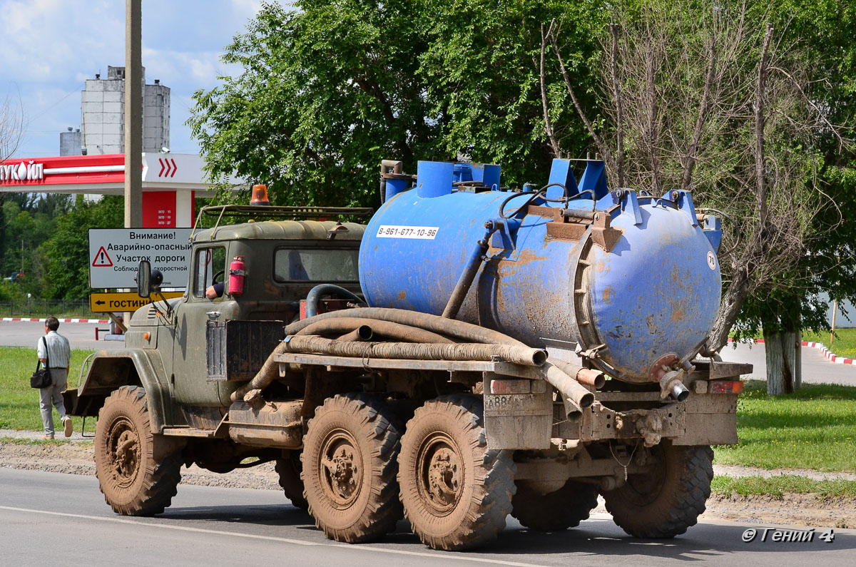 Волгоградская область, № А 884 АТ 134 — ЗИЛ-131