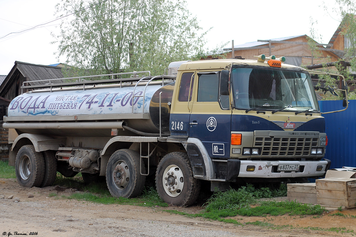 Саха (Якутия), № В 837 РС 27 — Hino FN