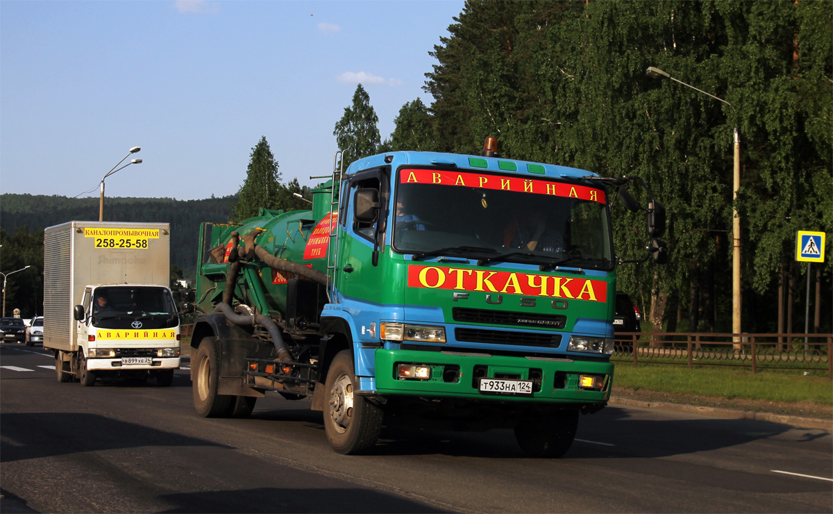 Красноярский край, № Т 933 НА 124 — Mitsubishi Fuso Super Great