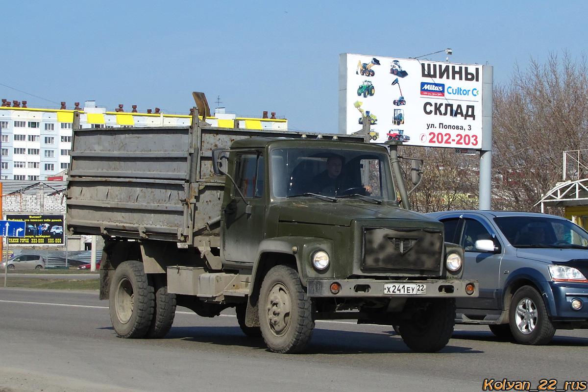 Алтайский край, № Х 241 ЕУ 22 — ГАЗ-4301