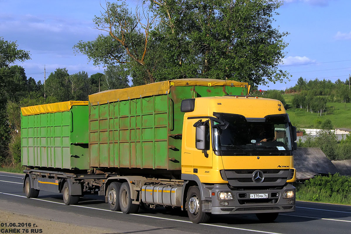 Ярославская область, № У 370 МН 76 — Mercedes-Benz Actros ('2009) 2541