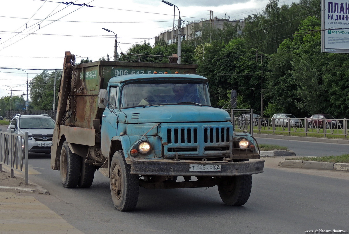 Рязанская область, № Т 145 КВ 62 — АМУР-53131