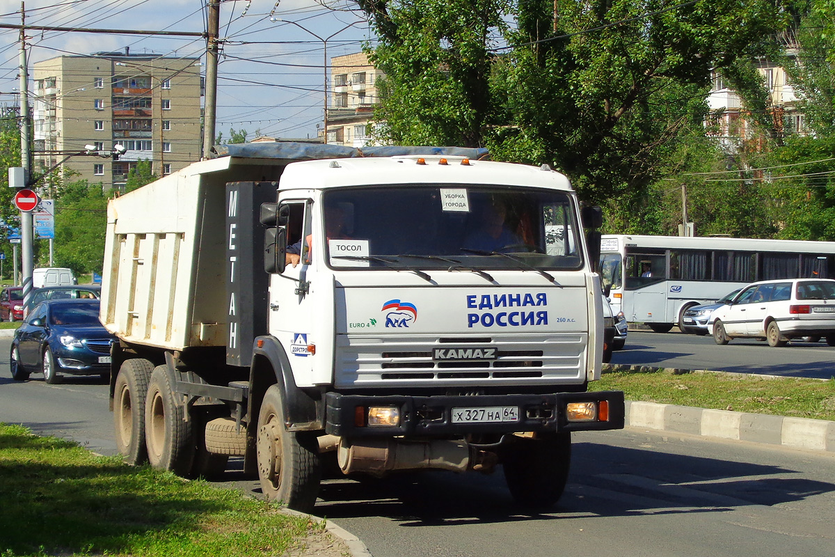 Саратовская область, № Х 327 НА 64 — КамАЗ-65115-30