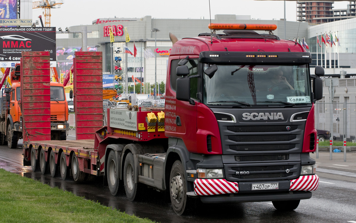 Москва, № У 407 ОР 777 — Scania ('2009) R500