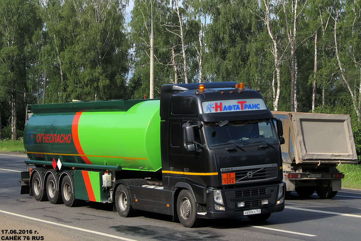 Новосибирская область, № К 650 ЕХ 154 — Volvo ('2008) FH.460