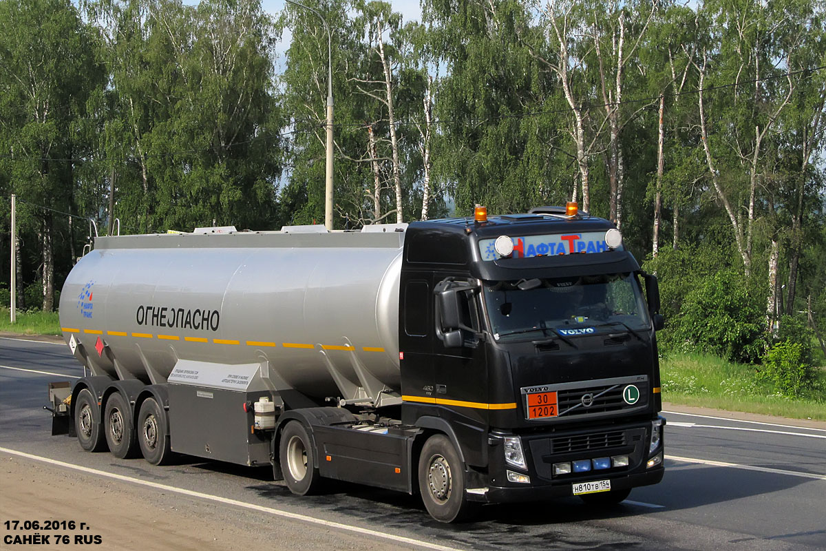 Новосибирская область, № Н 810 ТВ 154 — Volvo ('2008) FH.460