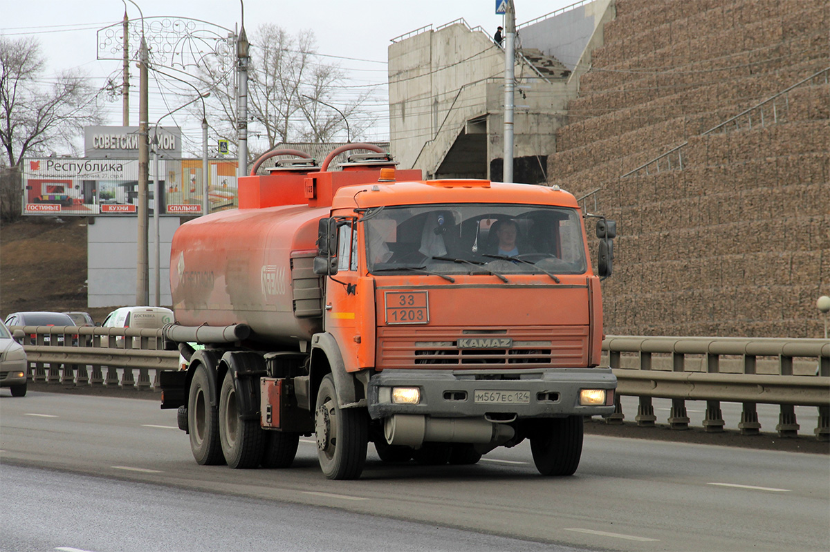 Красноярский край, № М 567 ЕС 124 — КамАЗ-65115-62