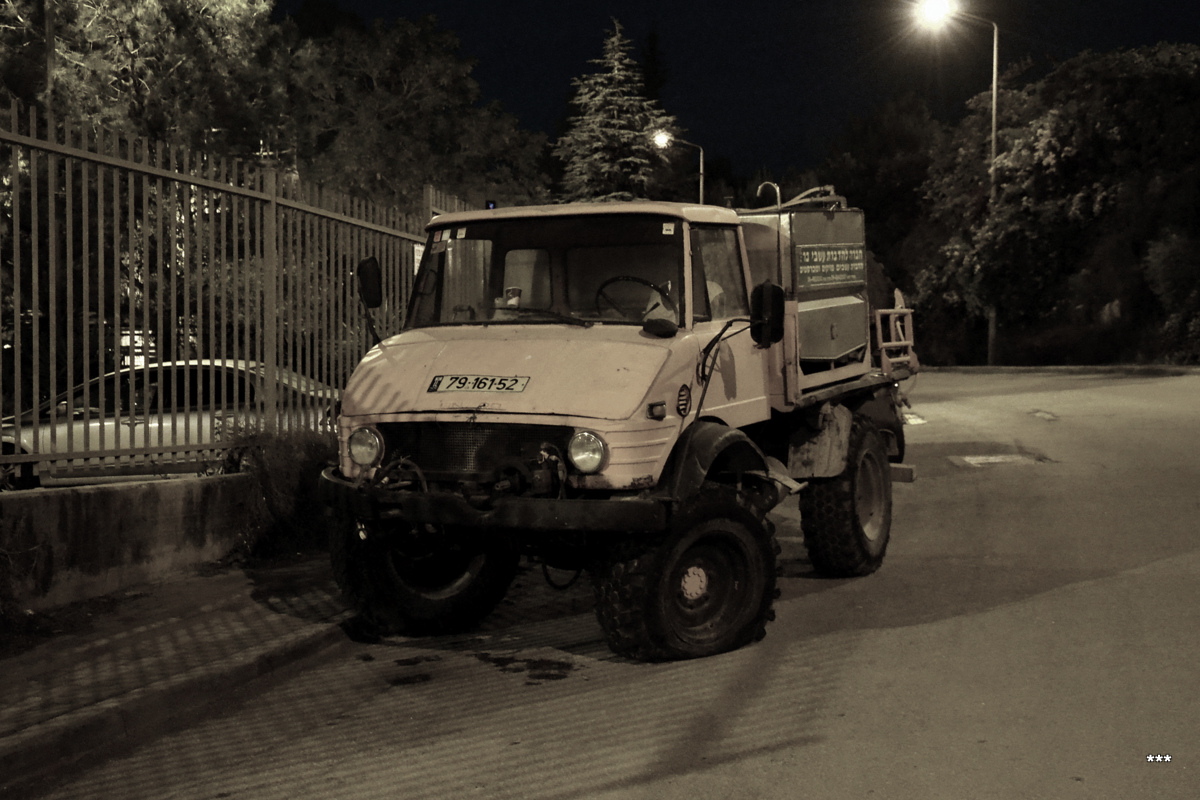 Израиль, № 79-161-52 — Mercedes-Benz Unimog (общ.м)