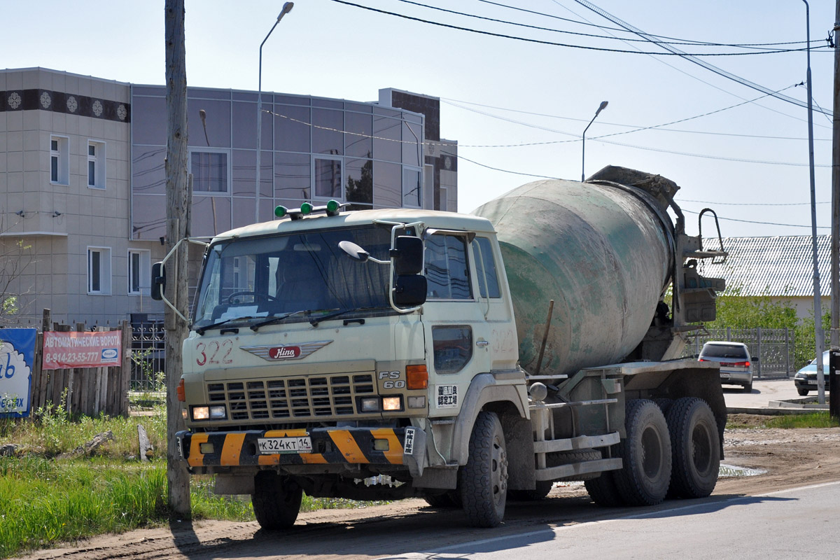 Саха (Якутия), № К 324 КТ 14 — Hino FS