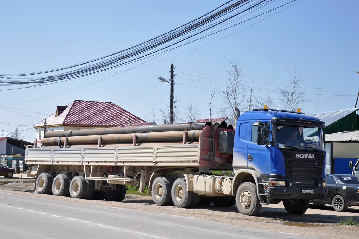 Саха (Якутия), № Е 472 КС 750 — Scania ('2013) G440