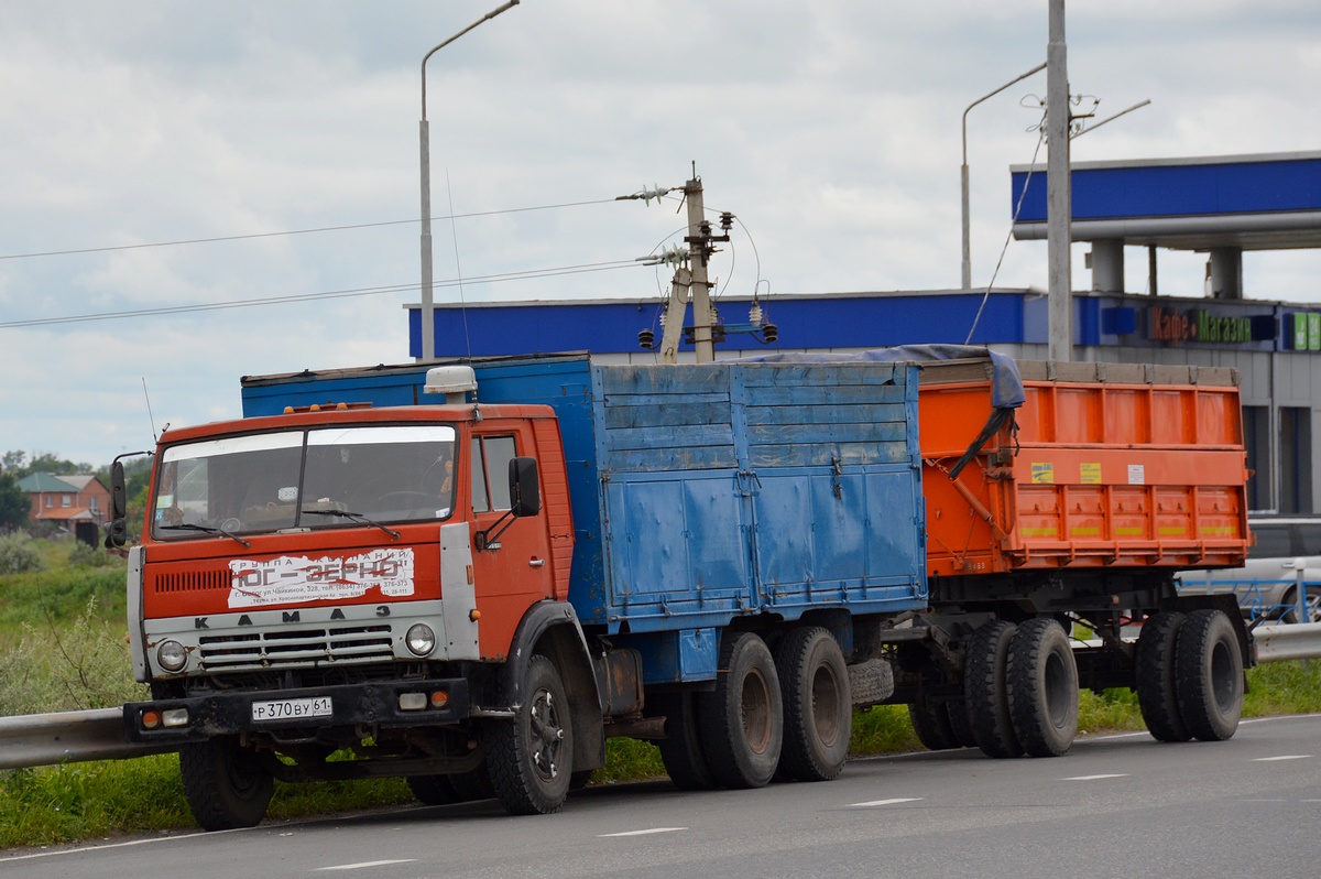 Ростовская область, № Р 370 ВУ 61 — КамАЗ-53212