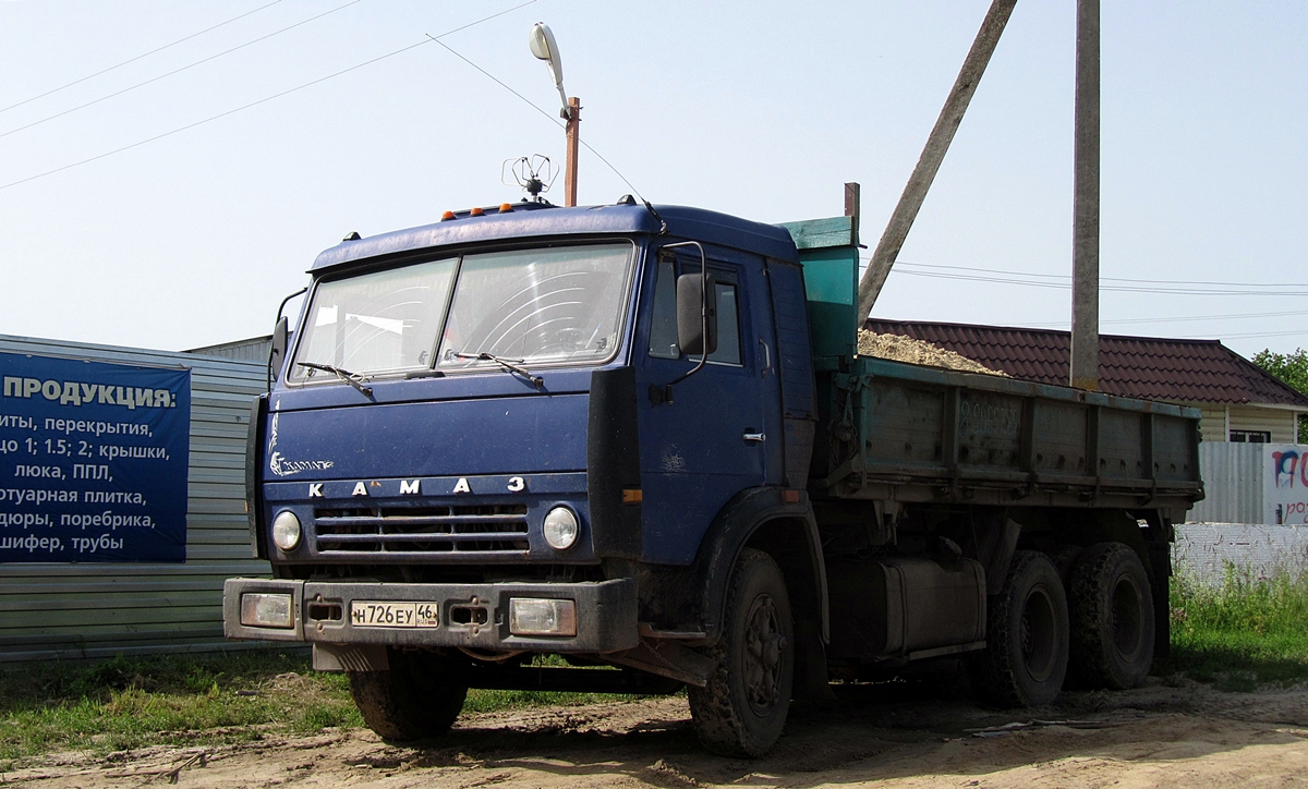 Курская область, № Н 726 ЕУ 46 — КамАЗ-5320