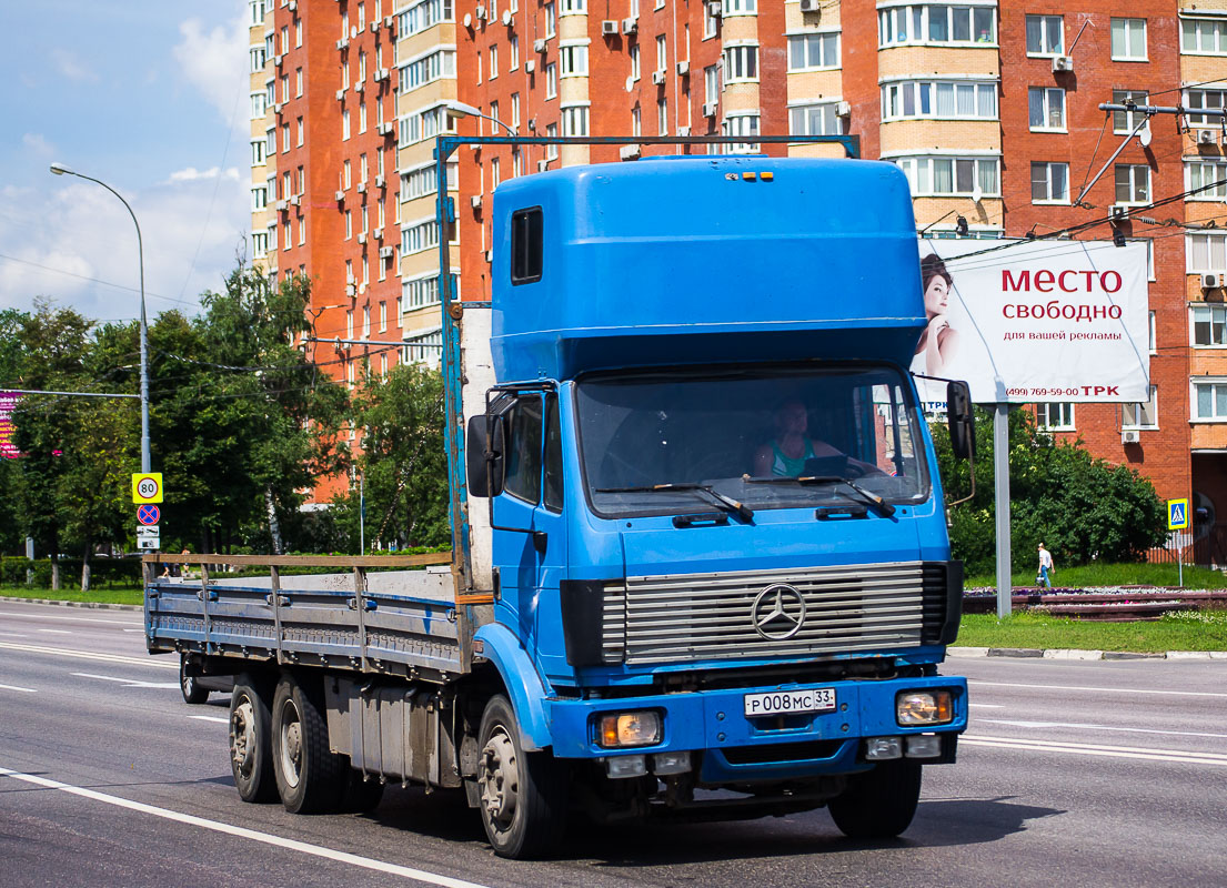 Владимирская область, № Р 008 МС 33 — Mercedes-Benz SK (общ. мод.)