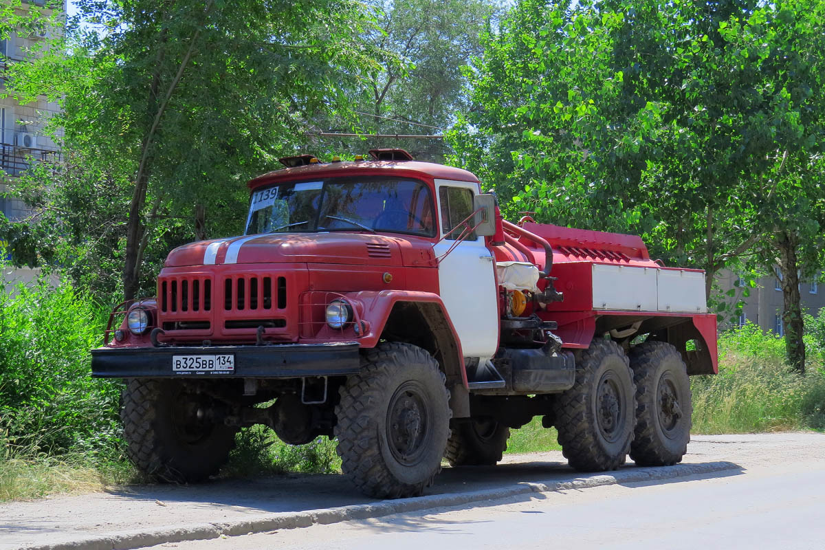 Волгоградская область, № 1139 — ЗИЛ-131