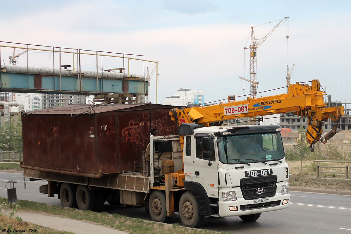 Саха (Якутия), № К 311 КН 14 — Hyundai Power Truck HD320