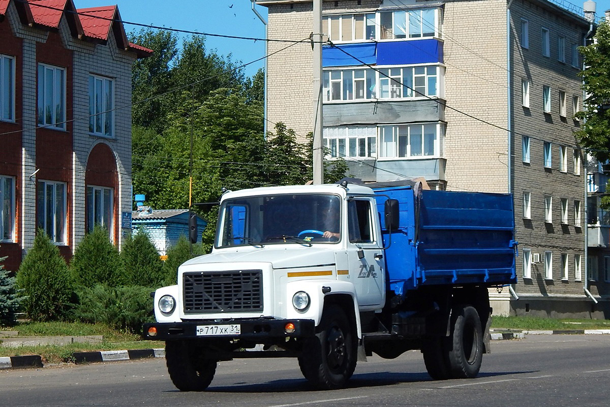 Белгородская область, № Р 717 ХК 31 — ГАЗ-33072