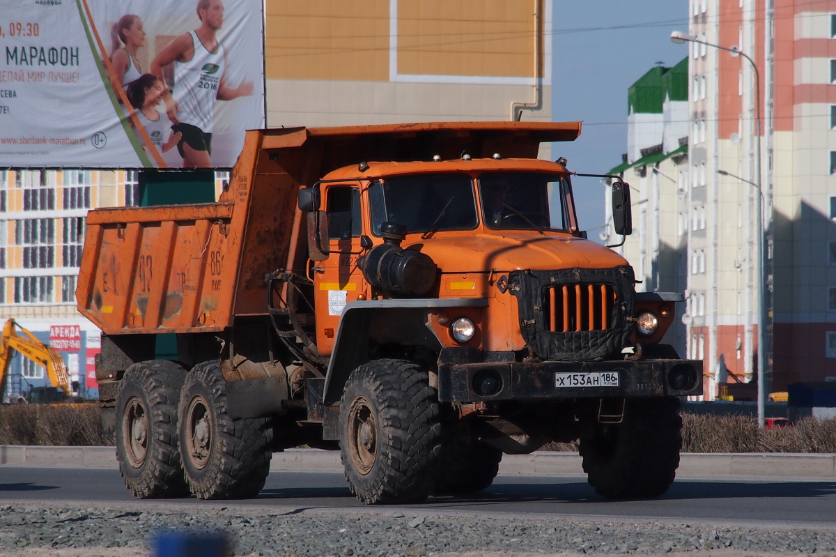 Ханты-Мансийский автоном.округ, № Х 153 АН 186 — Урал-55571-30