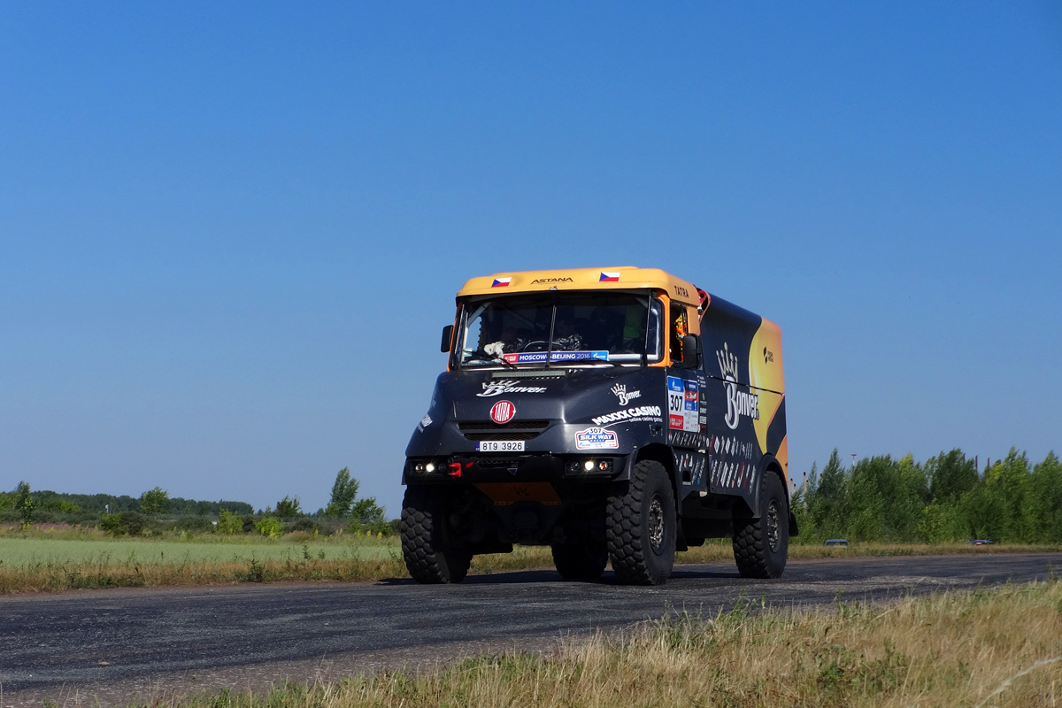 Чехия, № 8T9 3926 — Tatra (общая модель); Ралли Шёлковый Путь (Башкортостан)