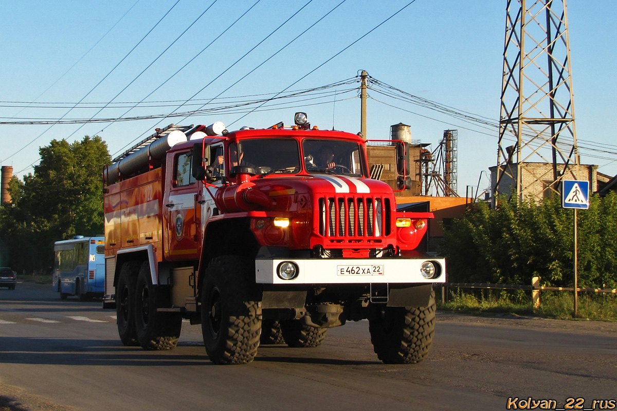 Алтайский край, № 122 — Урал-5557-70