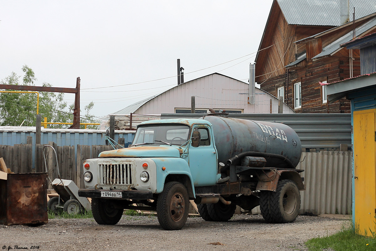 Саха (Якутия), № Т 094 ВВ 14 — ГАЗ-53-19