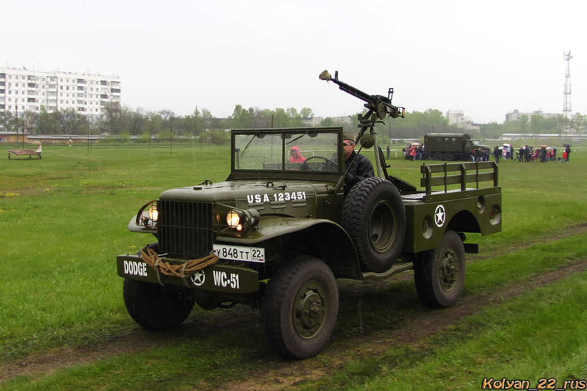 Алтайский край, № У 848 ТТ 22 — Dodge WC-51