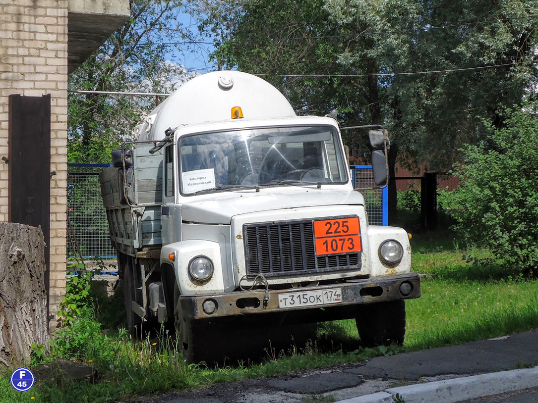 Челябинская область, № Т 315 ОК 174 — ГАЗ-3309