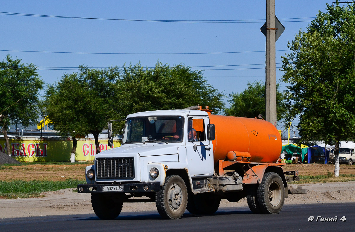 Волгоградская область, № Т 402 ХА 34 — ГАЗ-3307