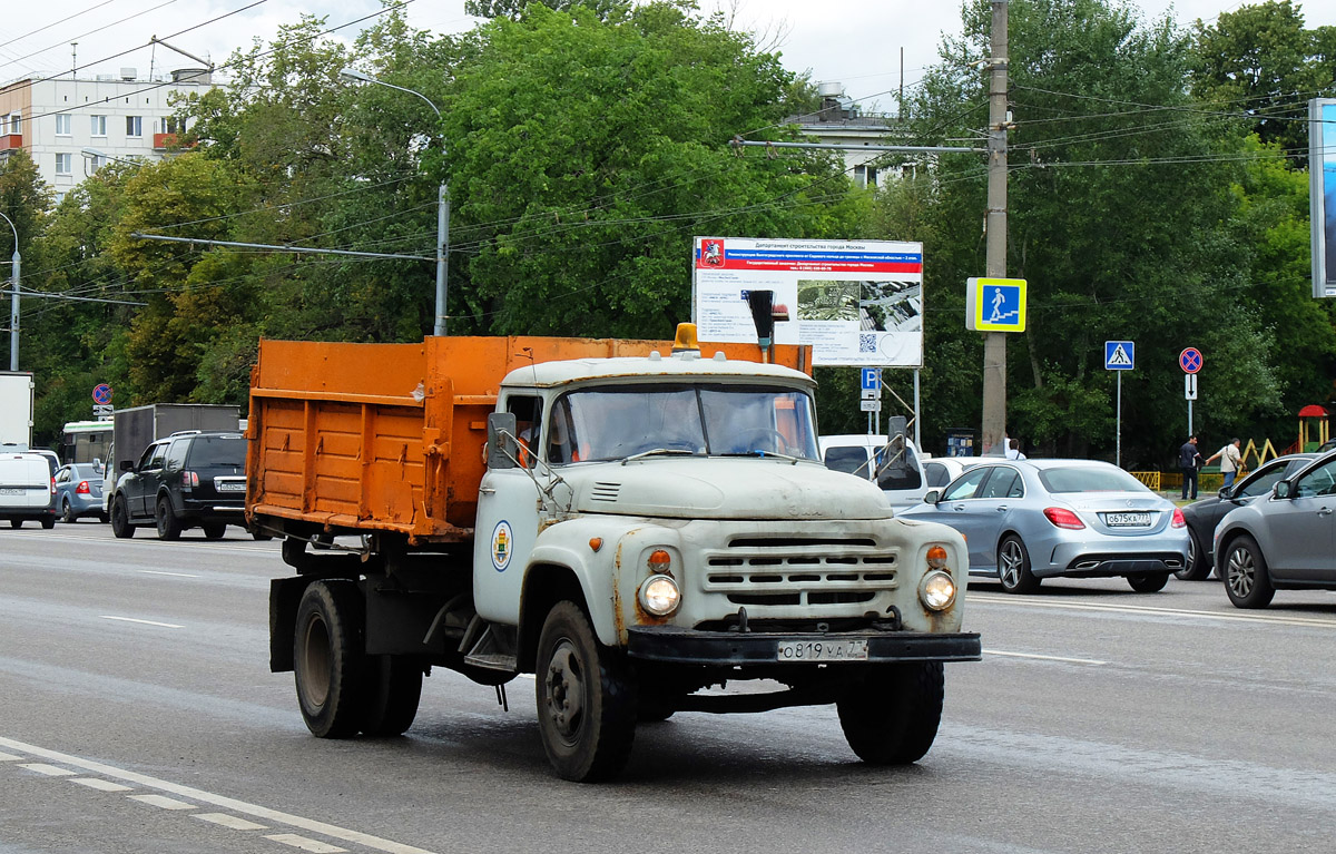 Москва, № О 819 УА 77 — ЗИЛ-495710