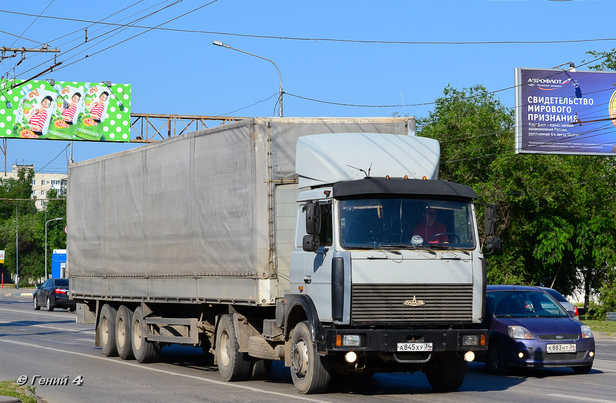 Волгоградская область, № А 845 ХУ 34 — МАЗ-543208