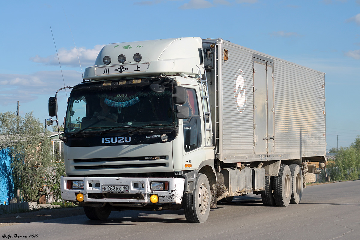 Саха (Якутия), № К 263 КС 14 — Isuzu Giga (общая модель)