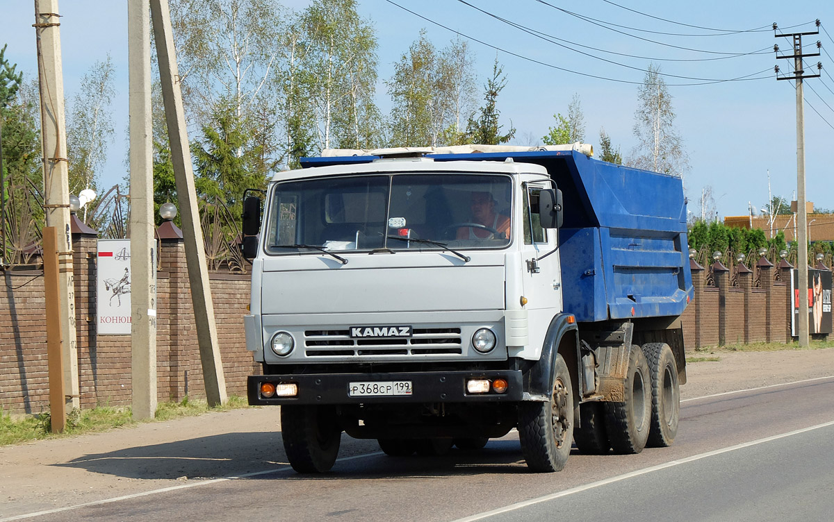 Московская область, № Р 368 СР 199 — КамАЗ-55111-01 [55111A]