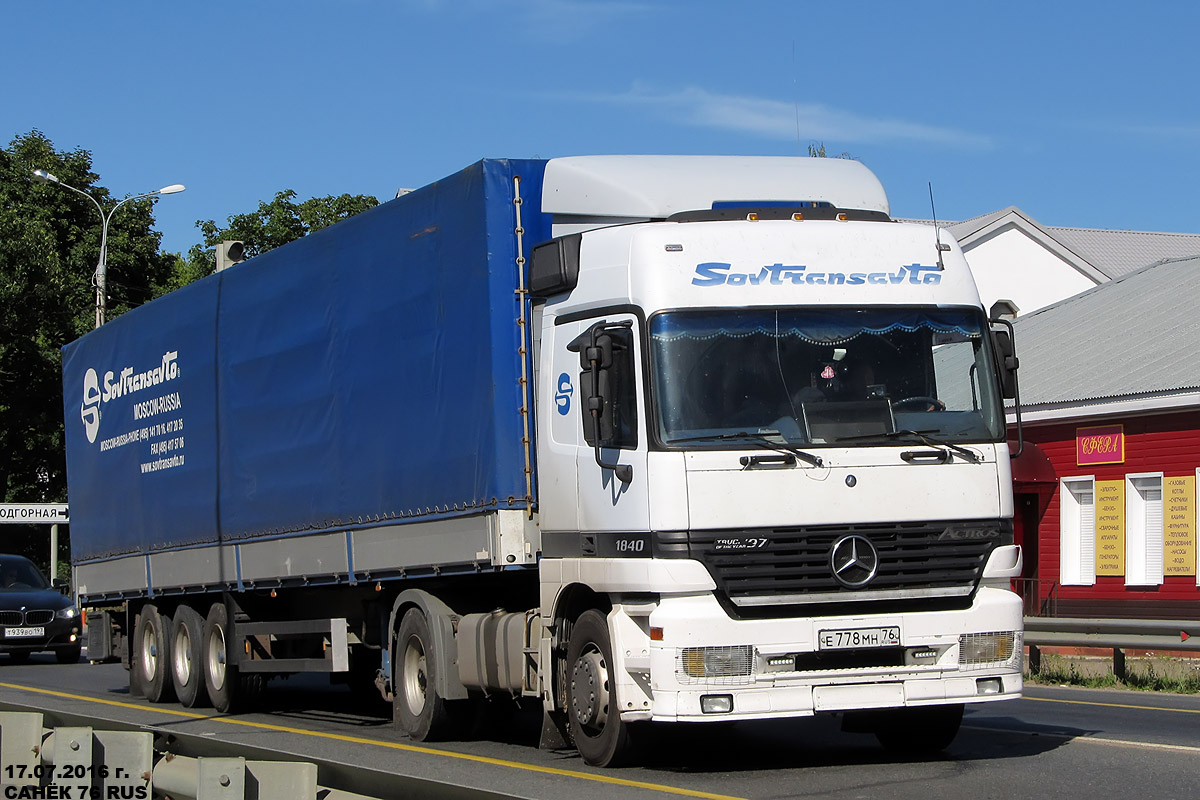 Ярославская область, № Е 778 МН 76 — Mercedes-Benz Actros ('1997) 1840